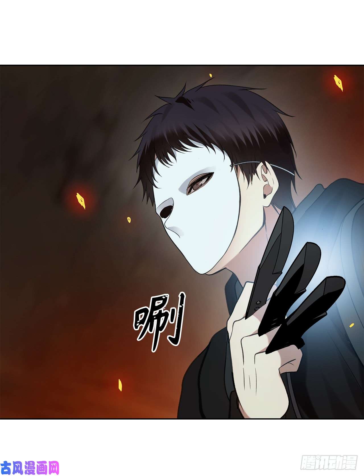 重生归来的战士10.巴托利的吸血剑