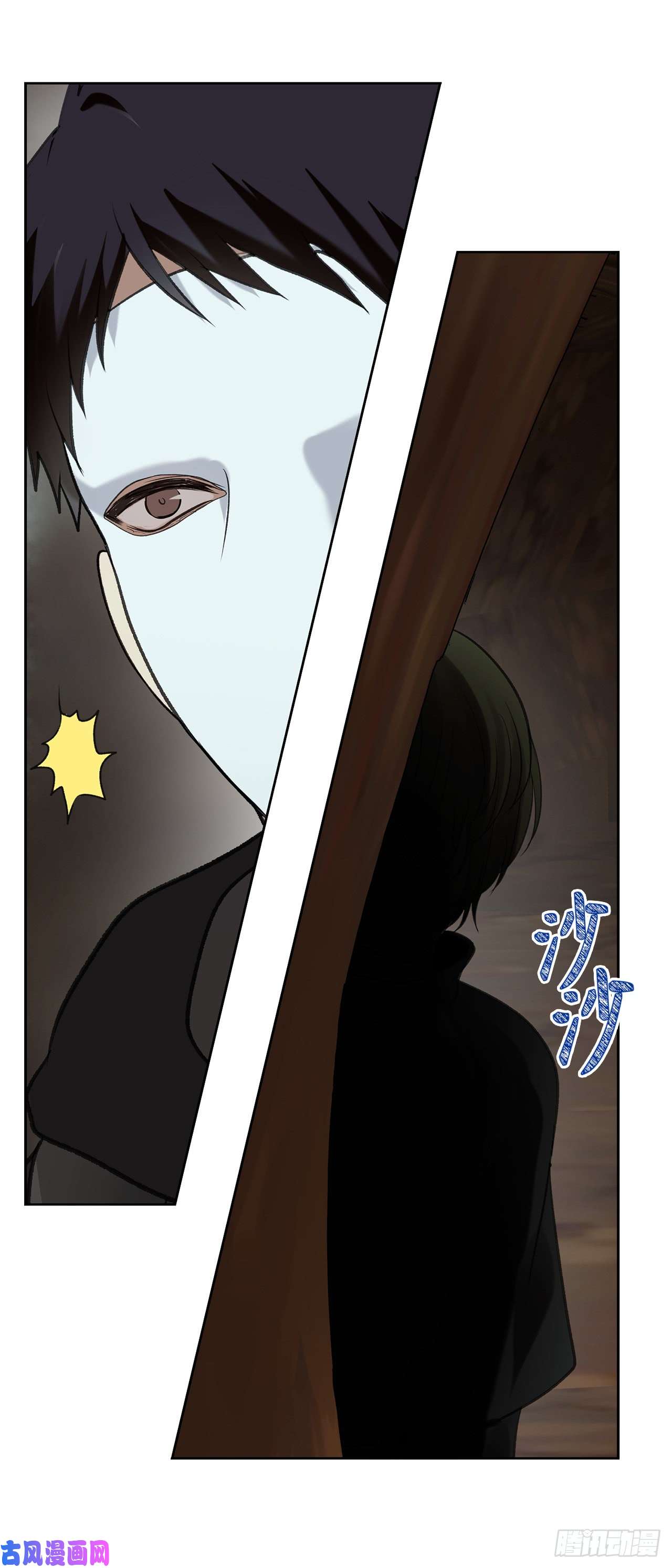 重生归来的战士11.弱肉强食的E区