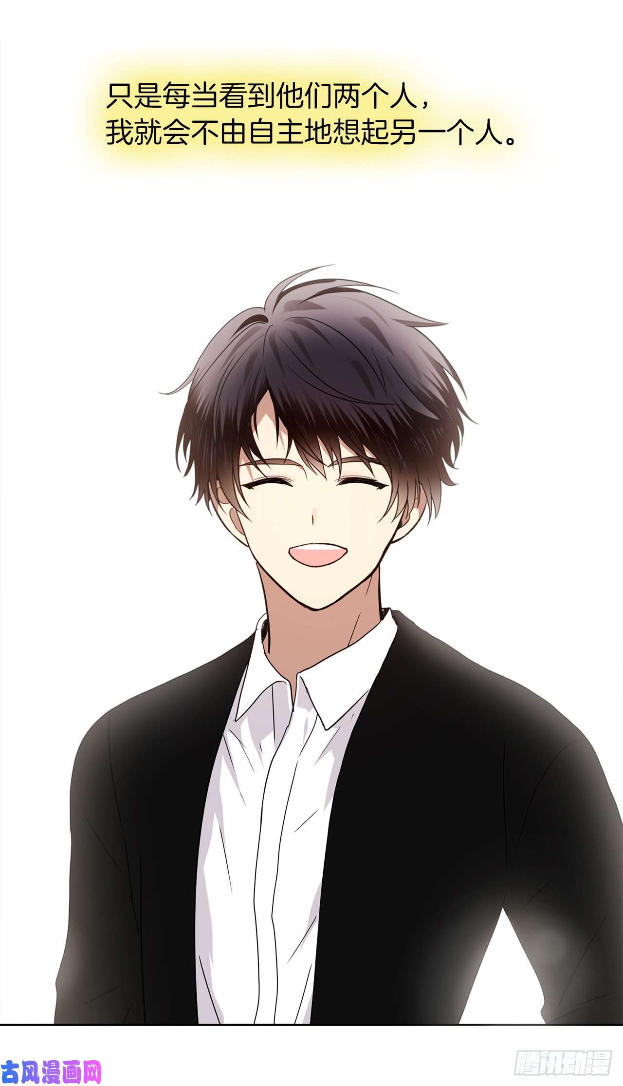 重生归来的战士11.弱肉强食的E区