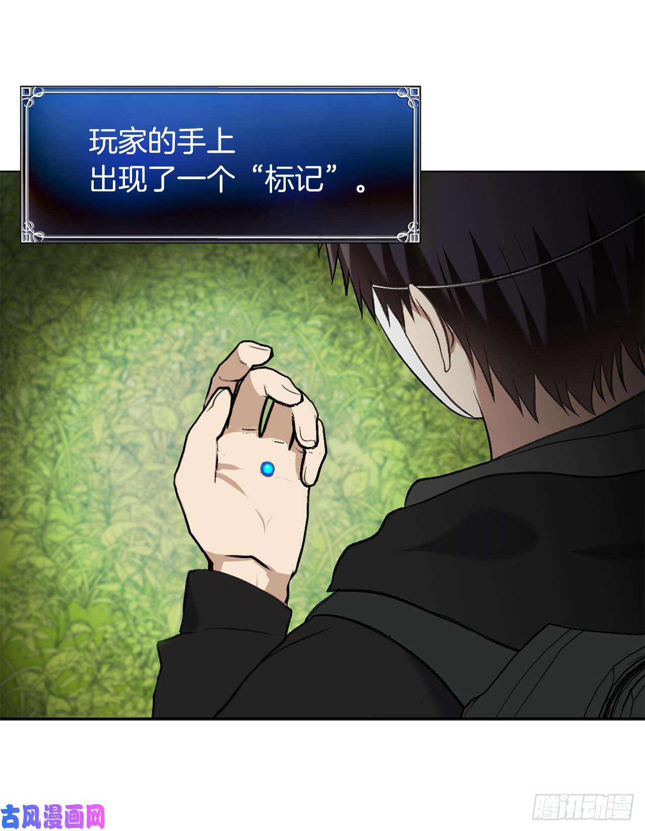 重生归来的战士12.神秘的兄弟俩