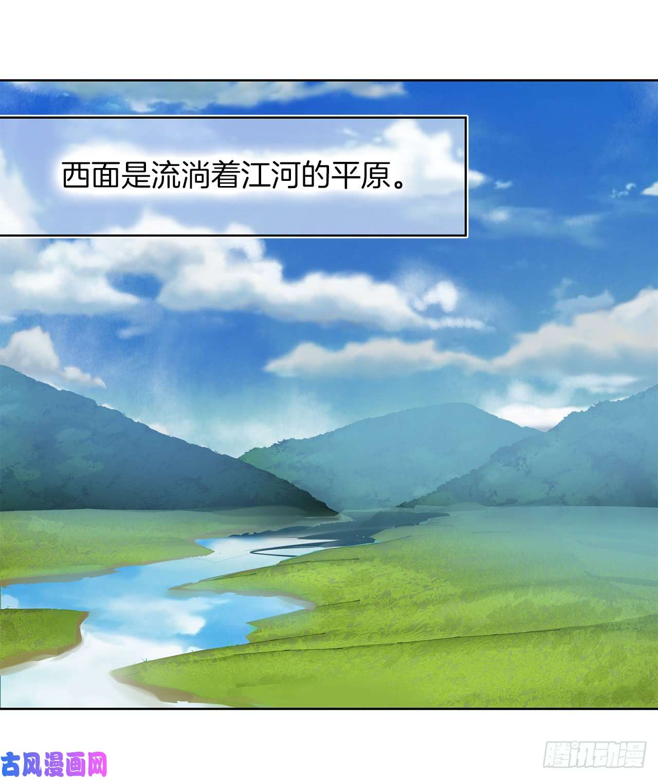 重生归来的战士12.神秘的兄弟俩