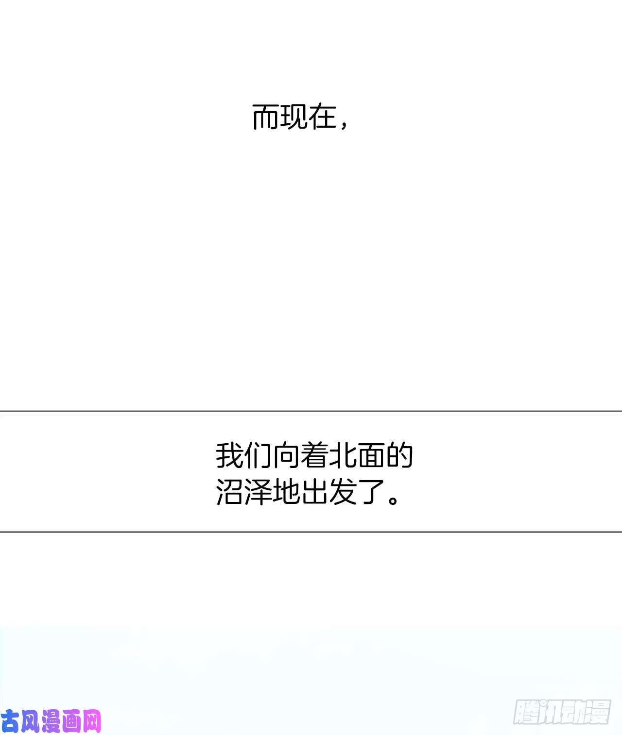 重生归来的战士12.神秘的兄弟俩