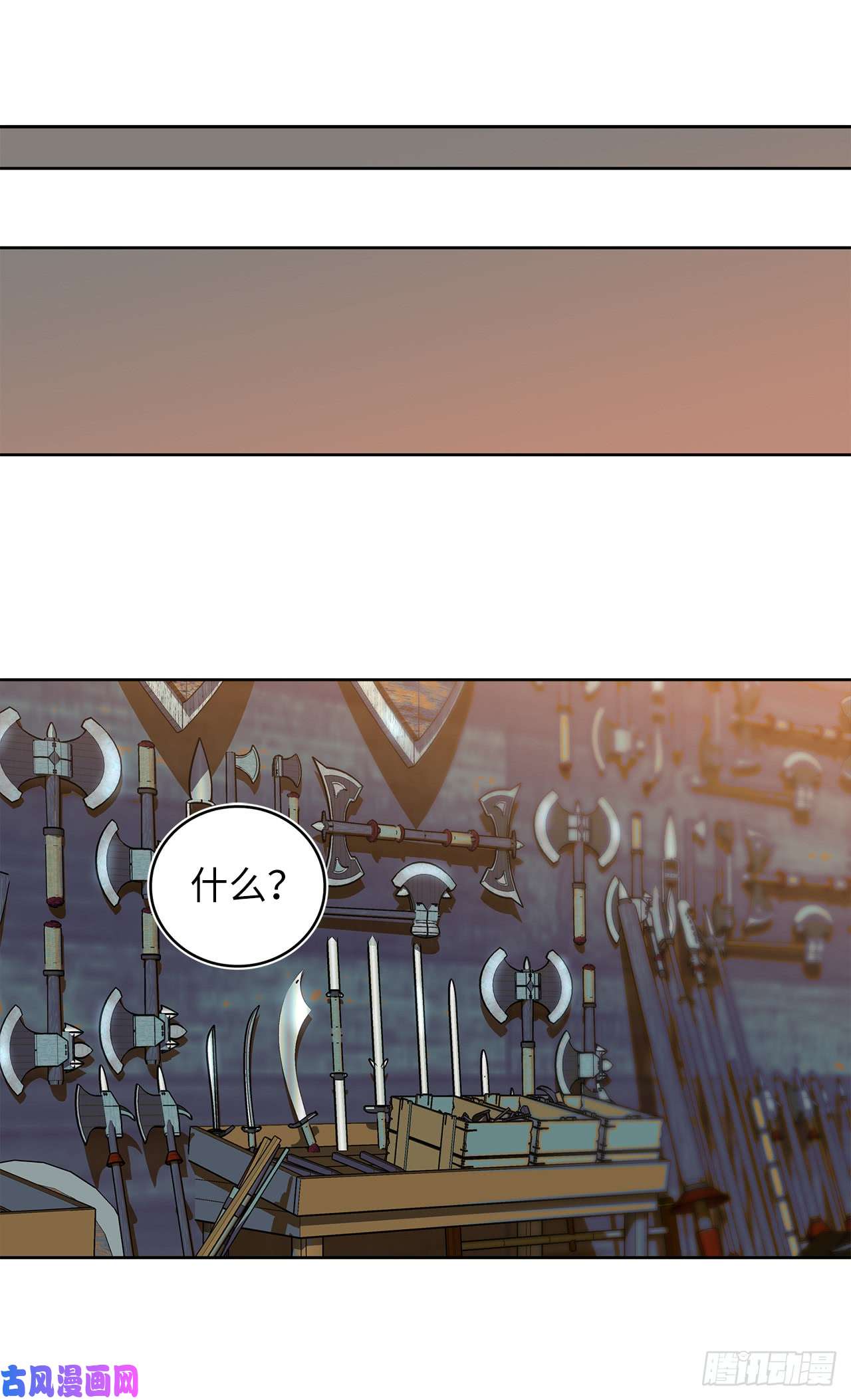 重生归来的战士12.神秘的兄弟俩