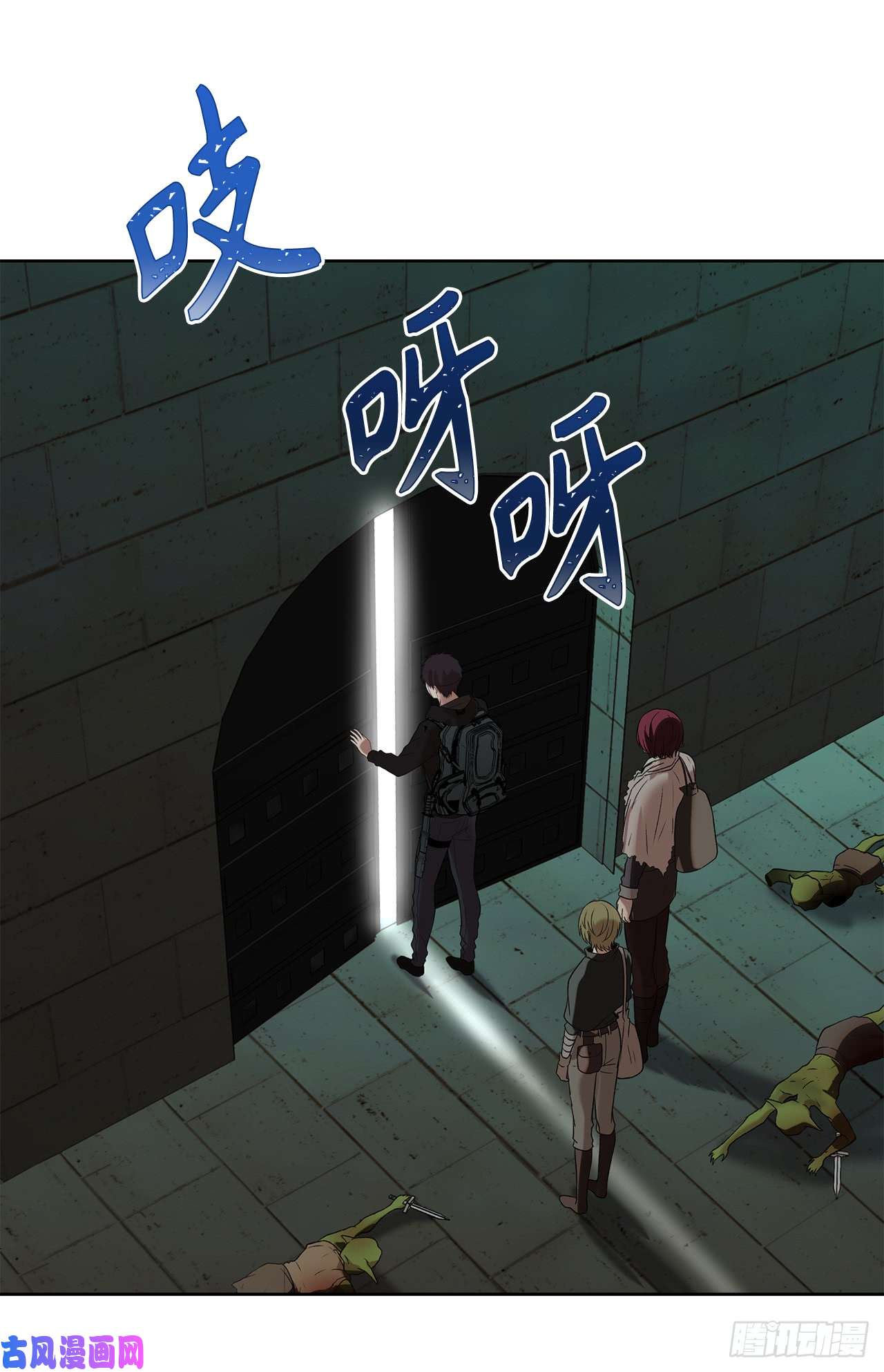 重生归来的战士12.神秘的兄弟俩