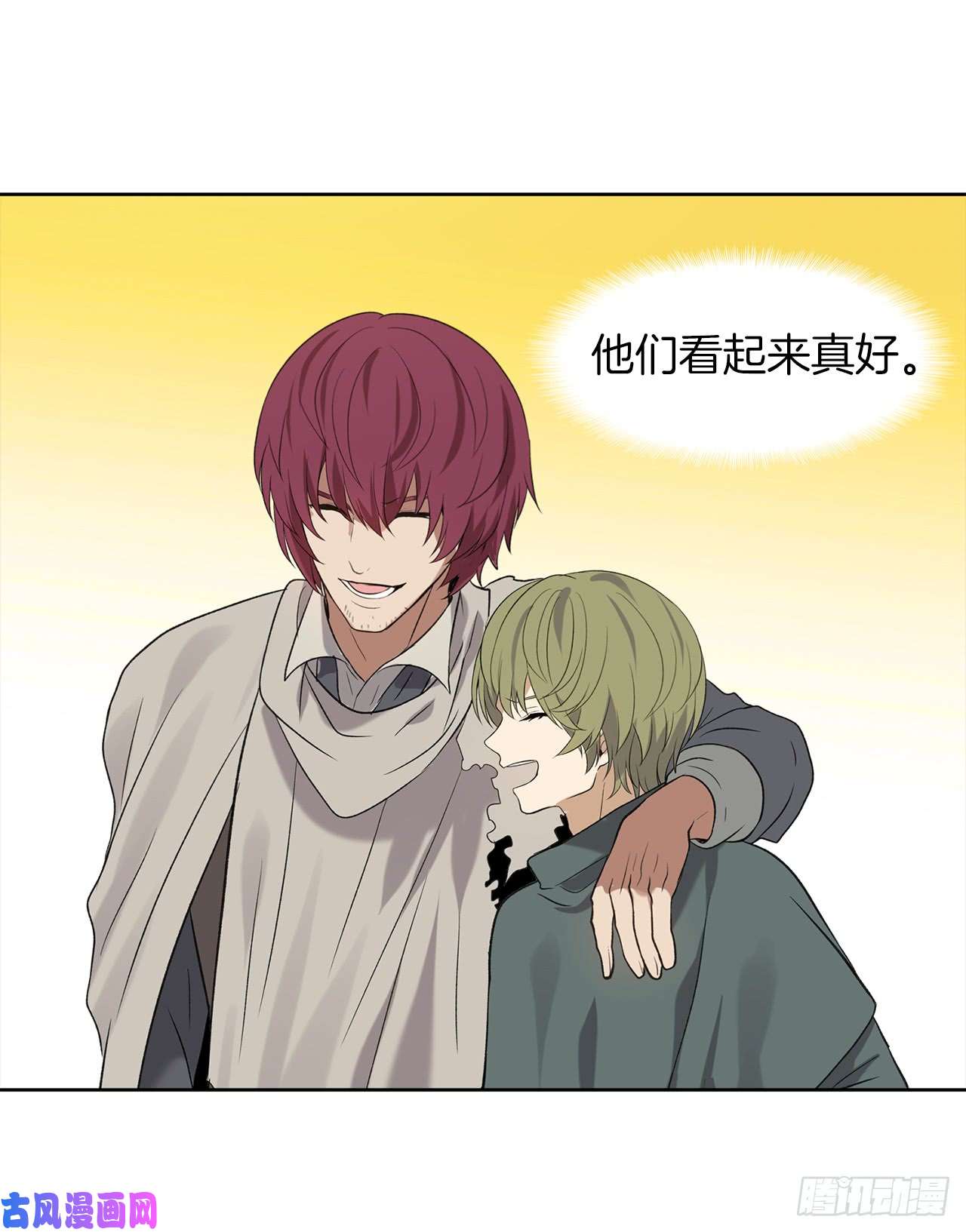 重生归来的战士12.神秘的兄弟俩