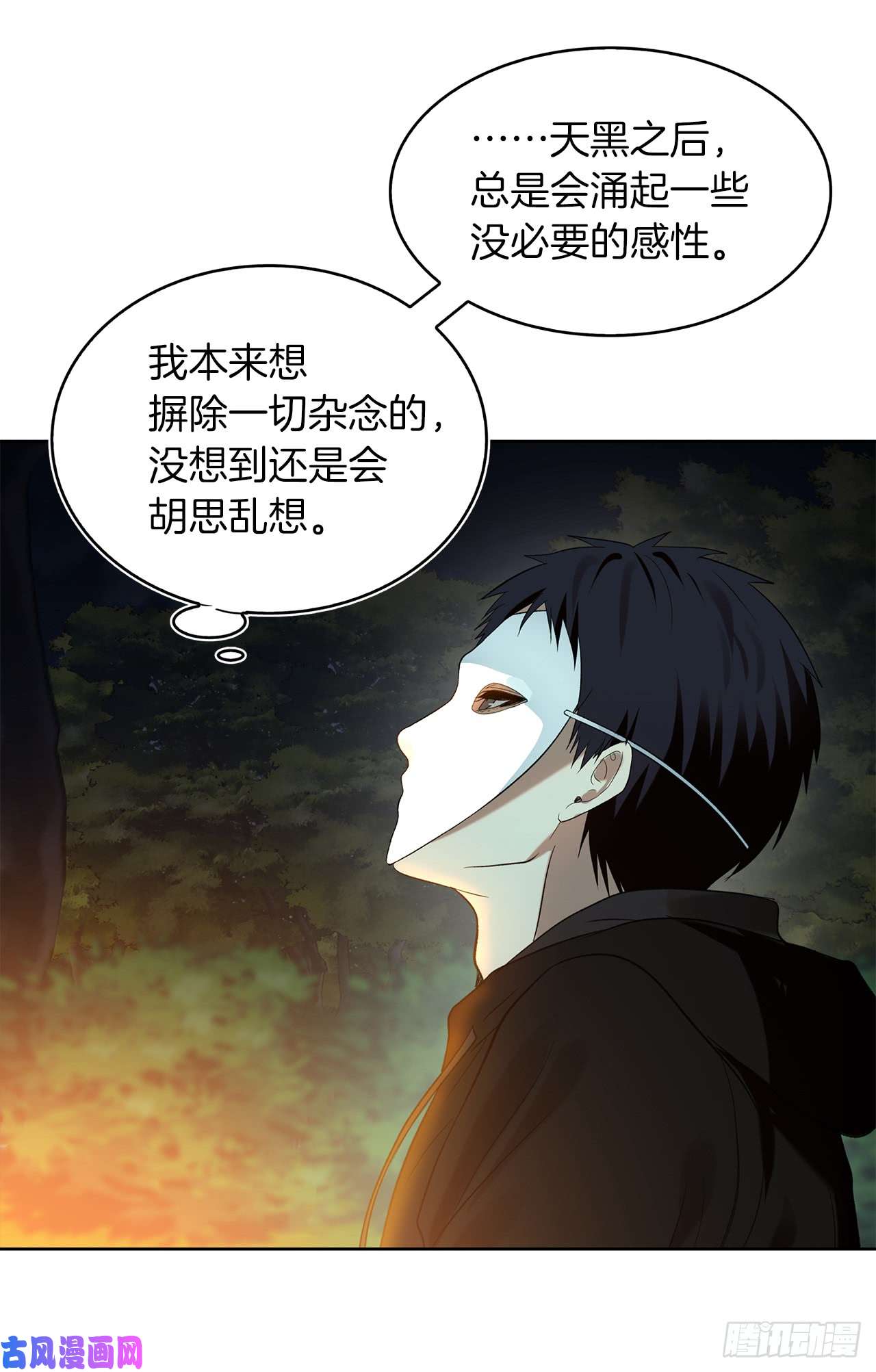 重生归来的战士12.神秘的兄弟俩