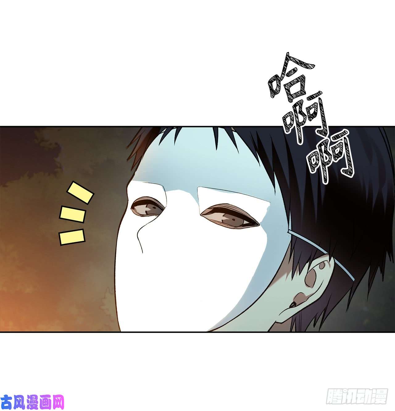 重生归来的战士12.神秘的兄弟俩