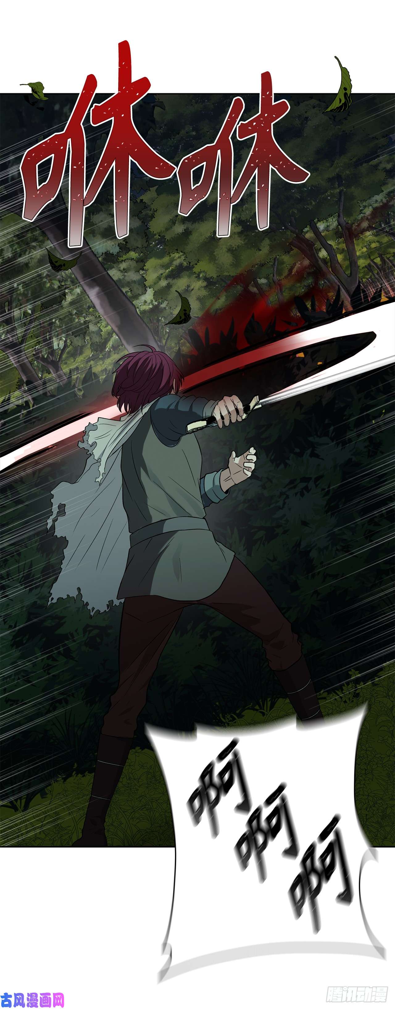 重生归来的战士12.神秘的兄弟俩