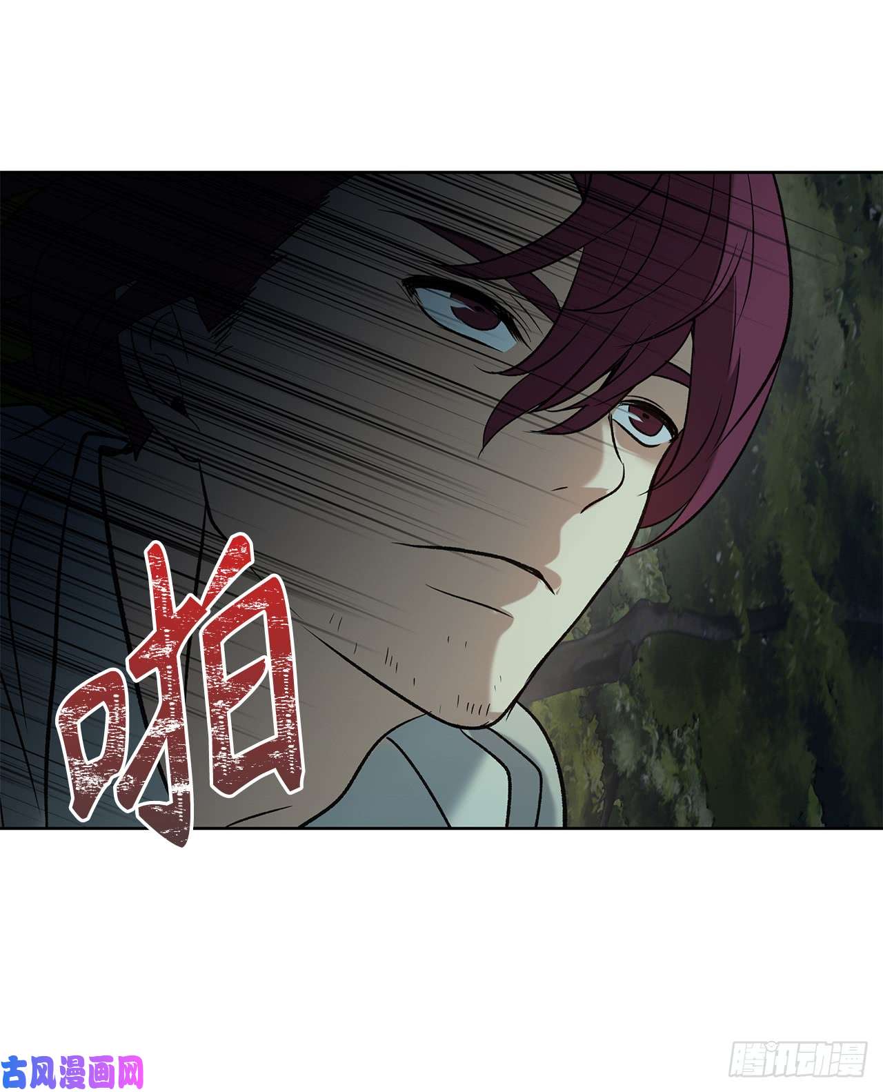 重生归来的战士12.神秘的兄弟俩