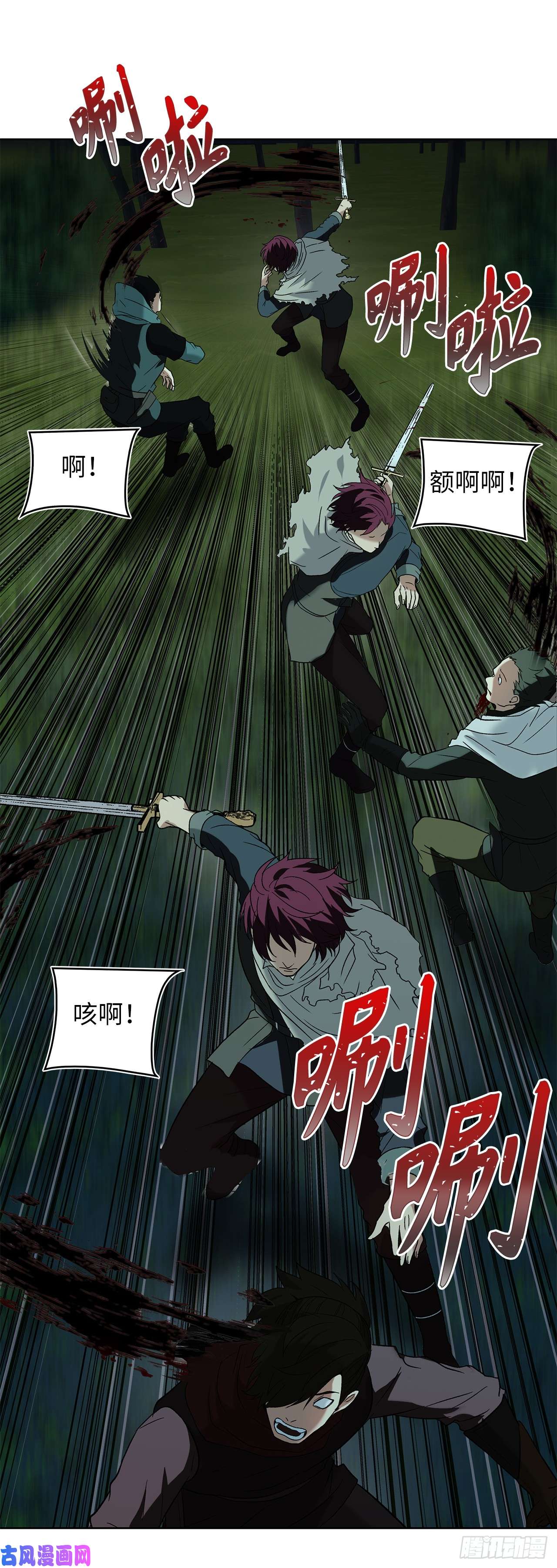 重生归来的战士12.神秘的兄弟俩