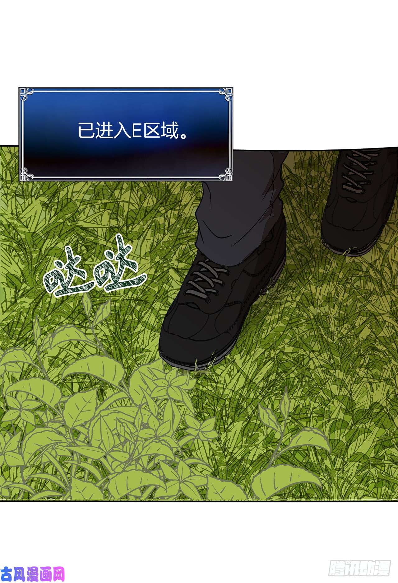 重生归来的战士12.神秘的兄弟俩