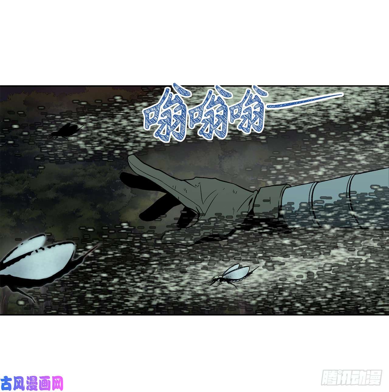 重生归来的战士12.神秘的兄弟俩