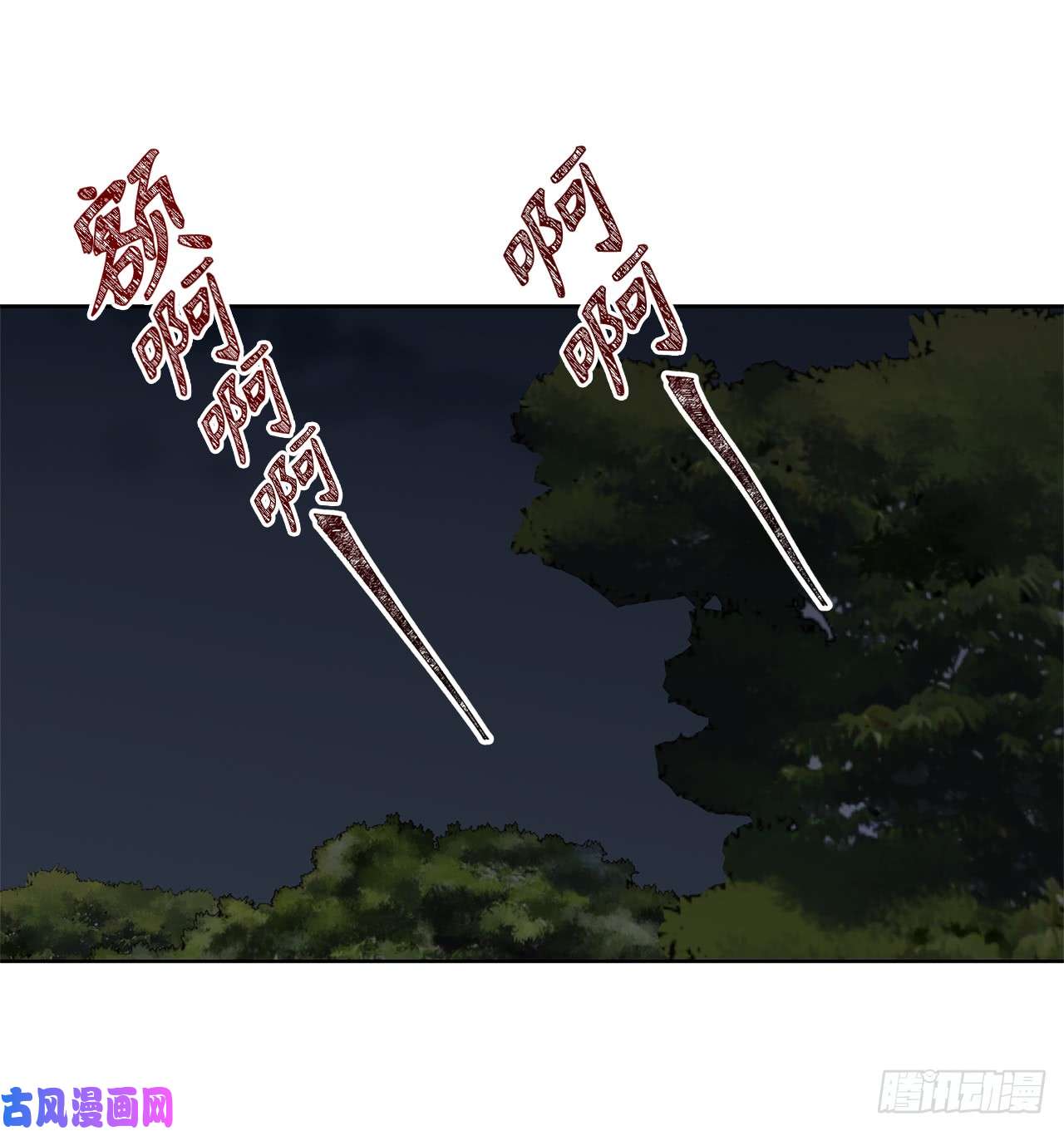 重生归来的战士12.神秘的兄弟俩