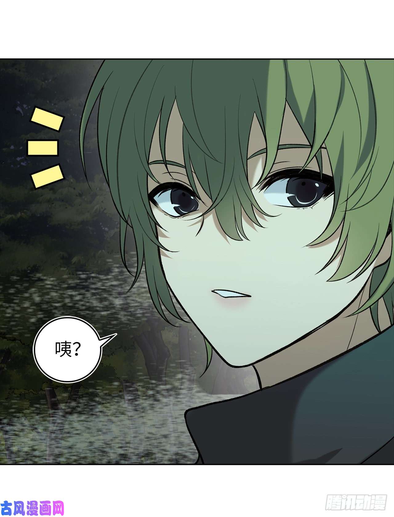 重生归来的战士12.神秘的兄弟俩