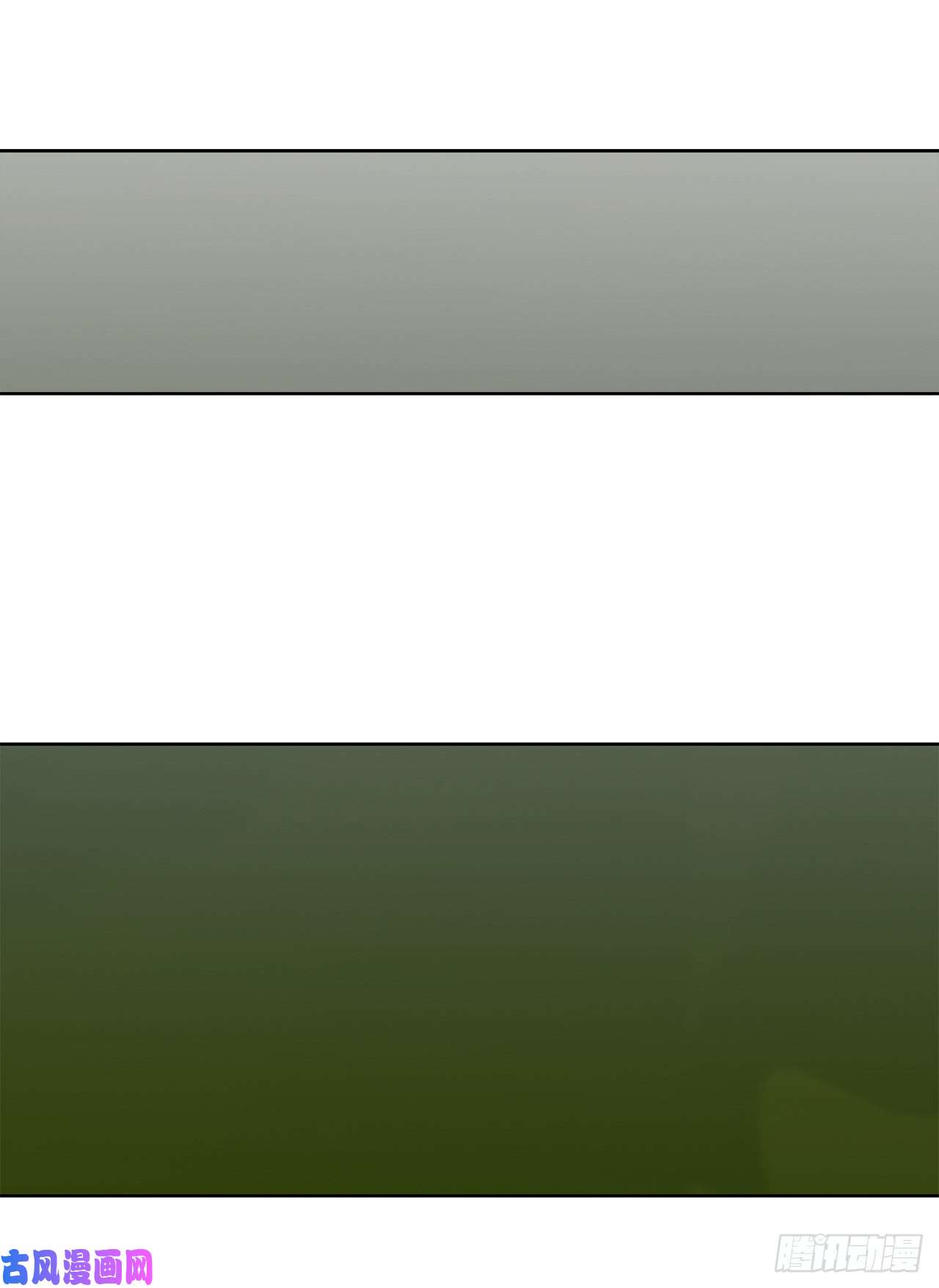 重生归来的战士13.寻找蜥蜴人