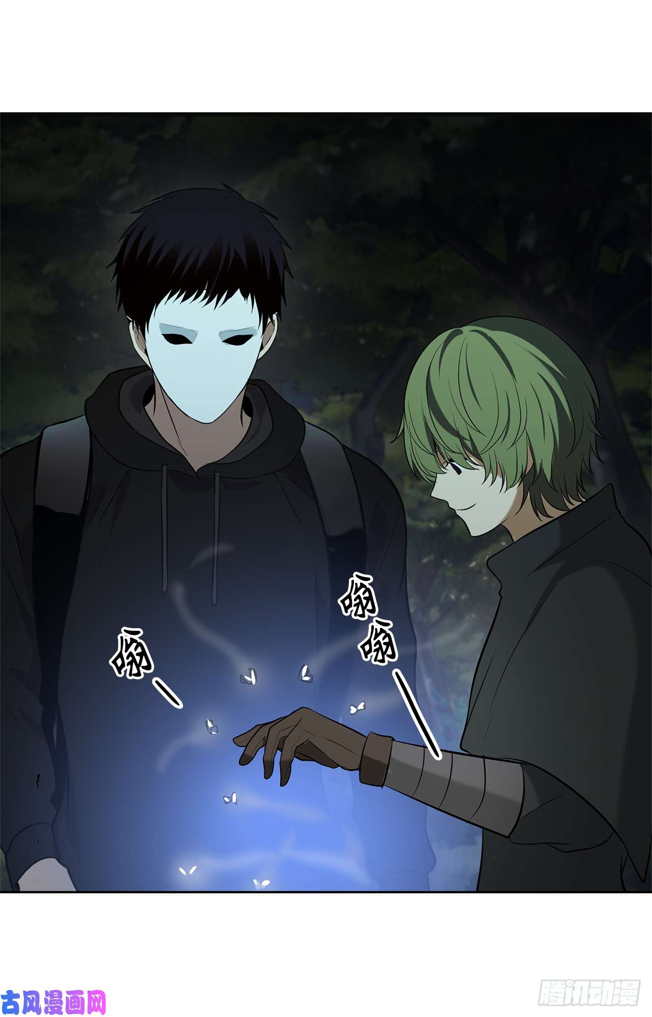 重生归来的战士13.寻找蜥蜴人