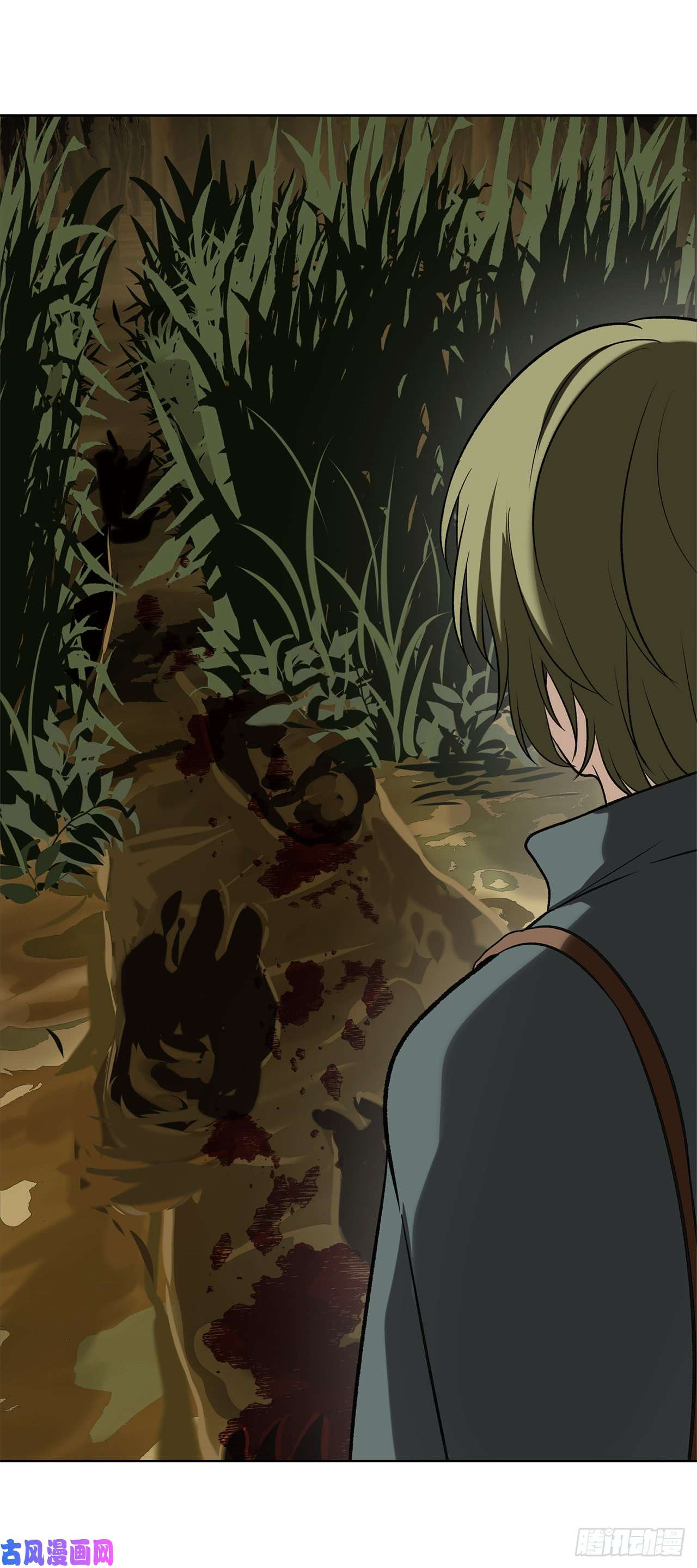 重生归来的战士13.寻找蜥蜴人