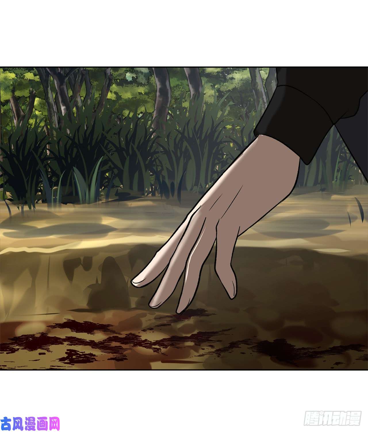 重生归来的战士13.寻找蜥蜴人