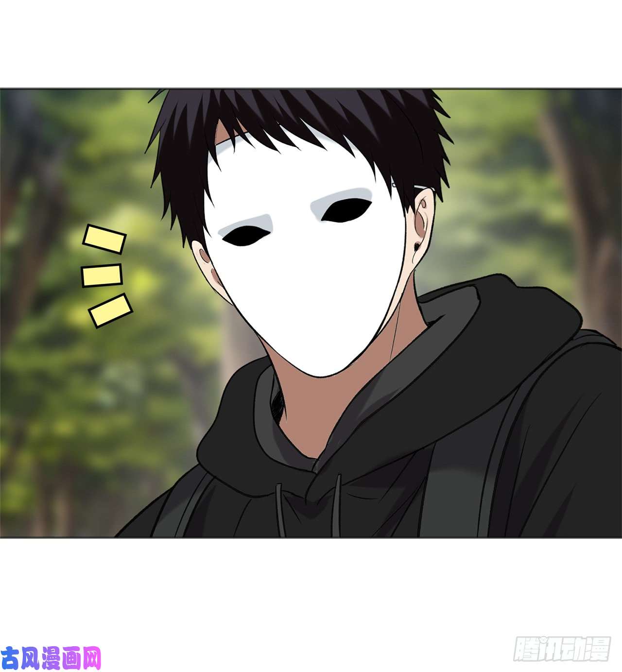 重生归来的战士13.寻找蜥蜴人