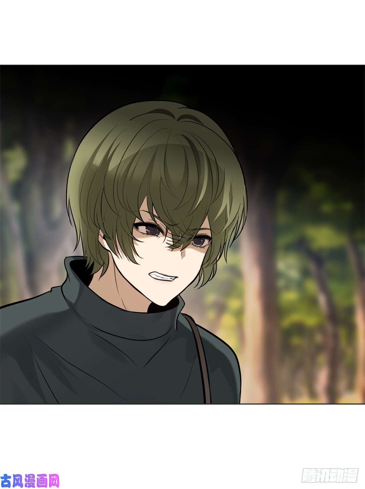 重生归来的战士13.寻找蜥蜴人