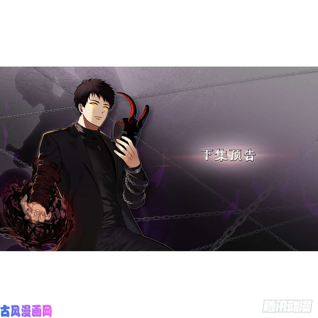 重生归来的战士13.寻找蜥蜴人