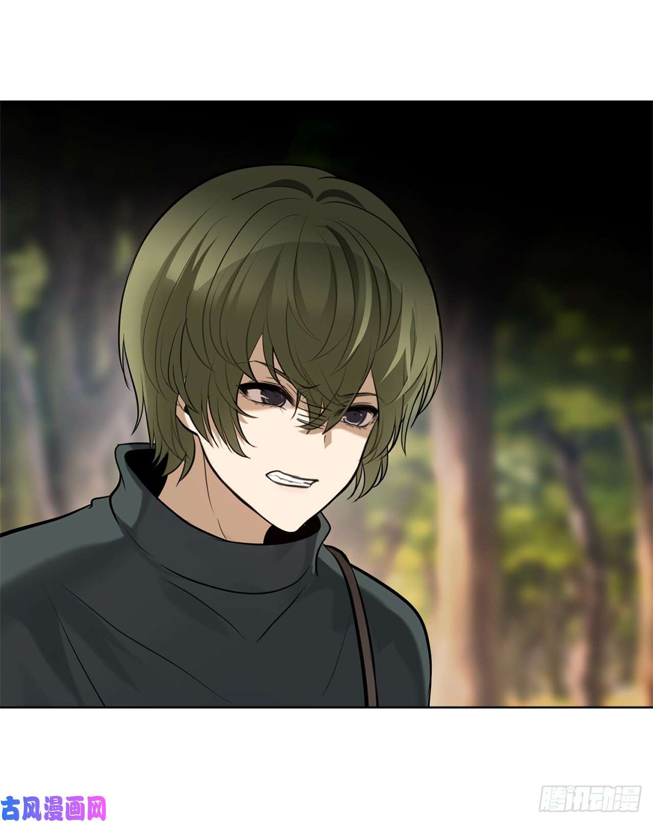 重生归来的战士14.人肉仓库