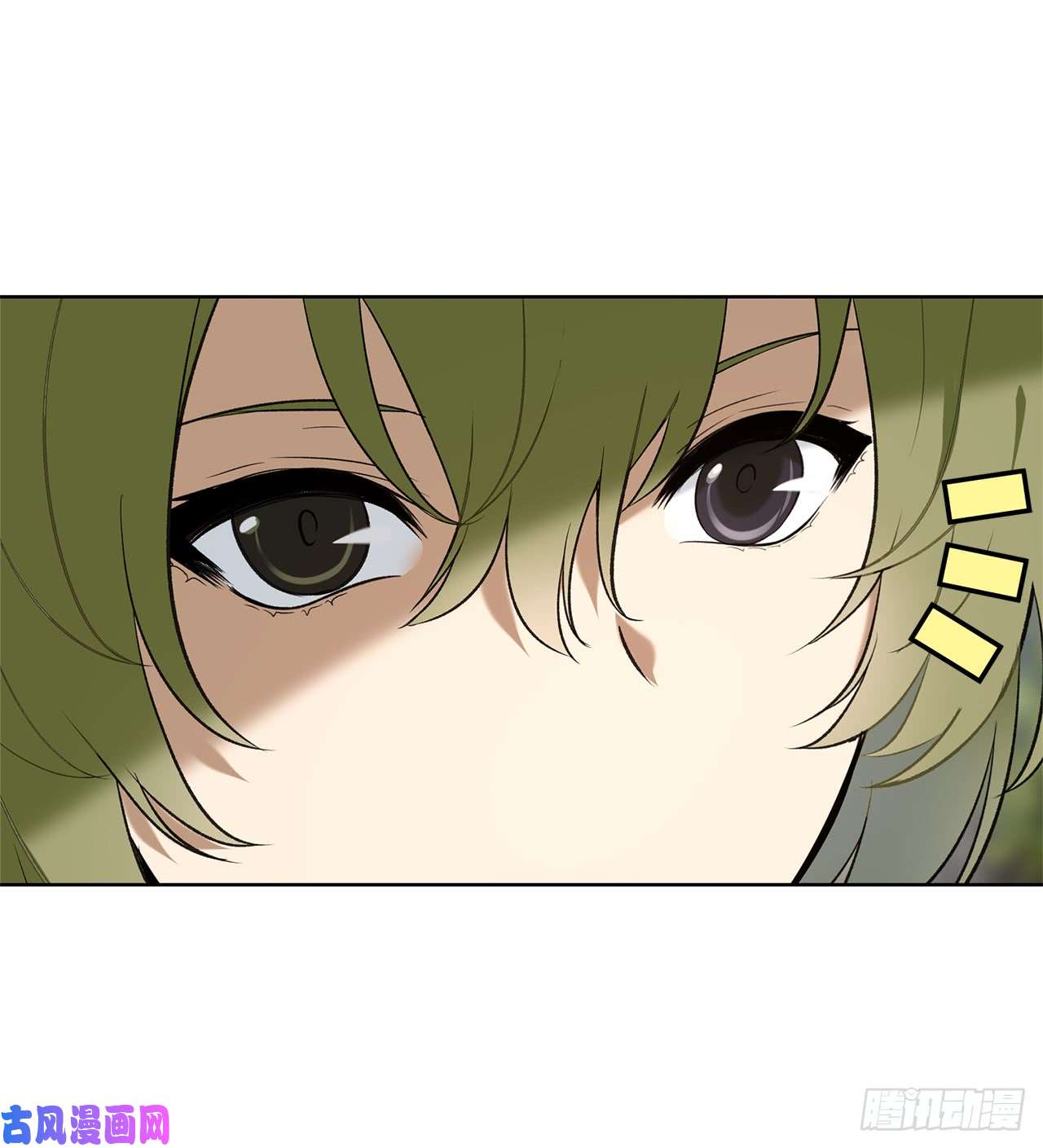 重生归来的战士14.人肉仓库