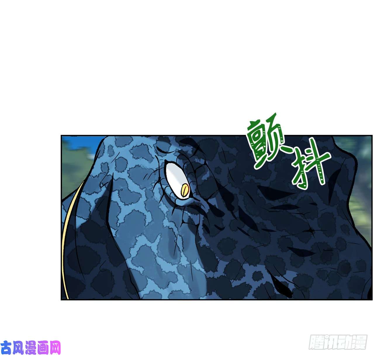 重生归来的战士14.人肉仓库