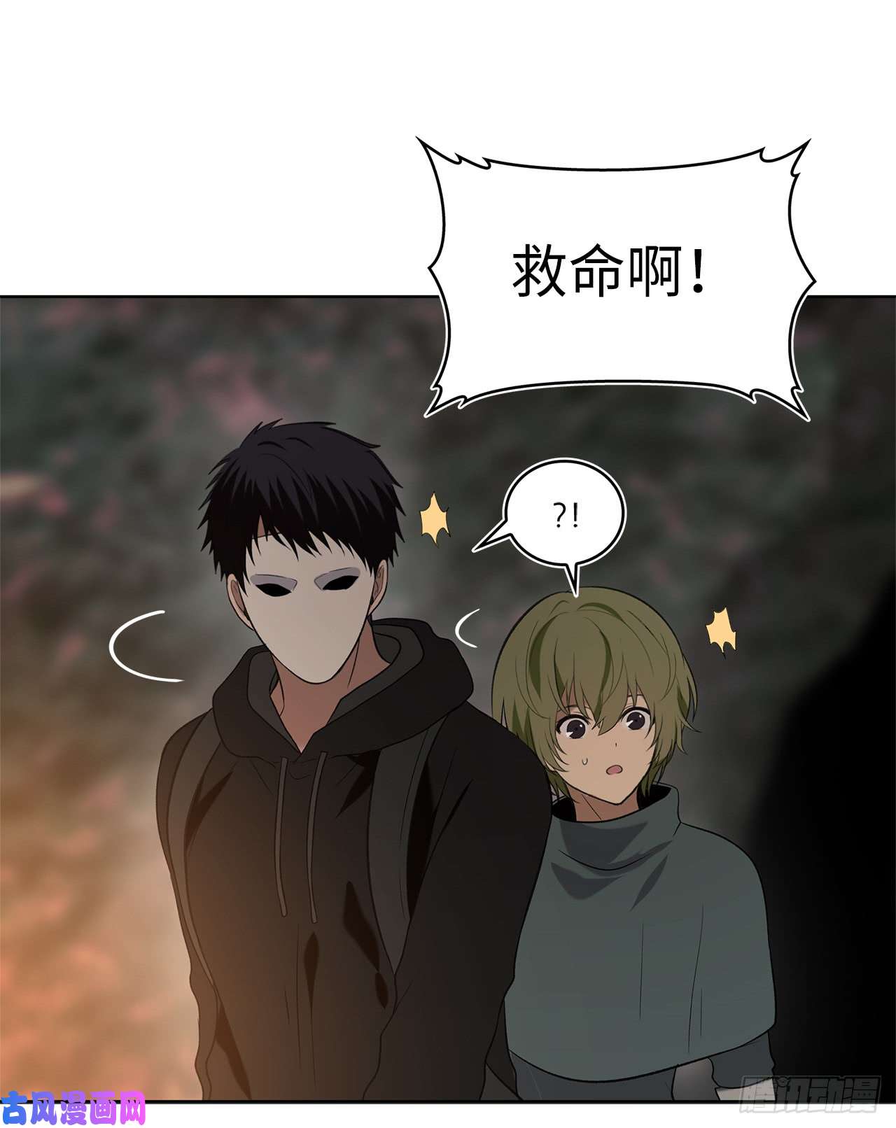 重生归来的战士14.人肉仓库