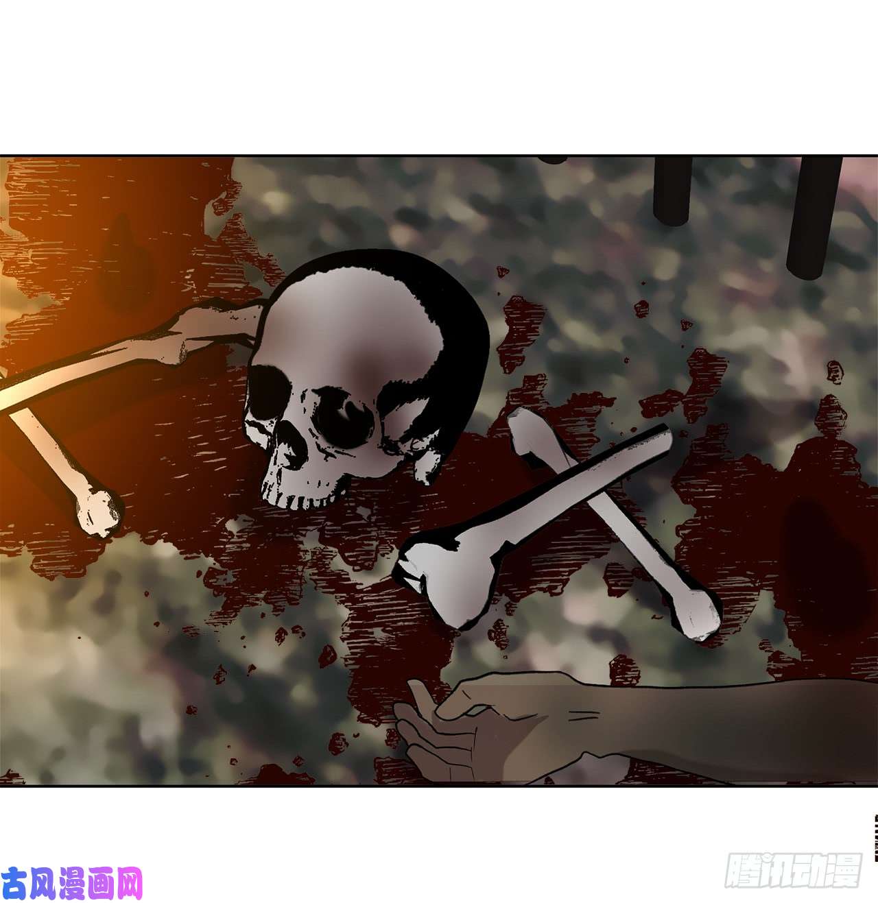 重生归来的战士14.人肉仓库