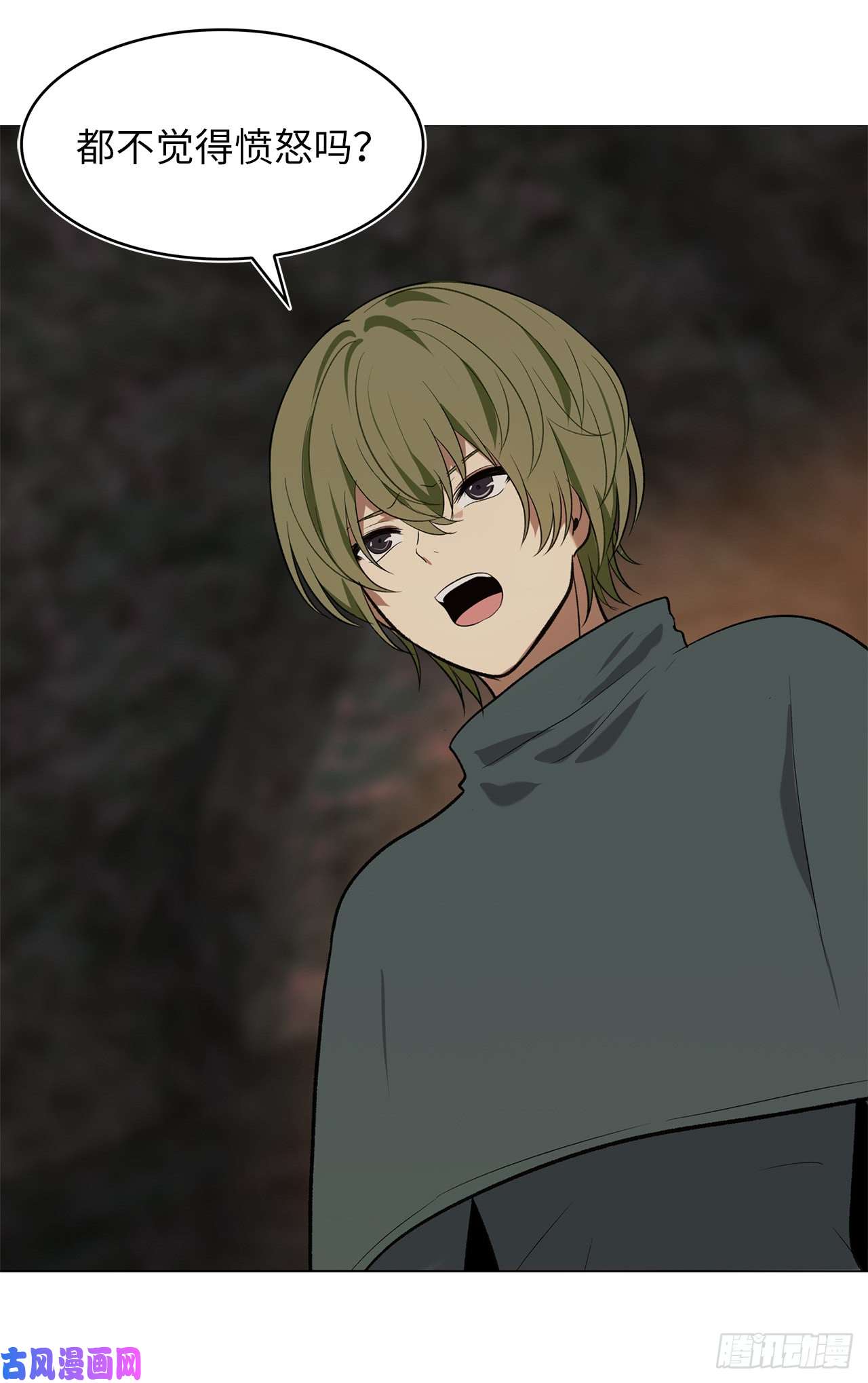 重生归来的战士14.人肉仓库