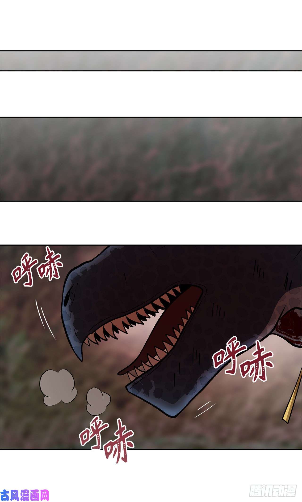 重生归来的战士16.依附强者的生存法则