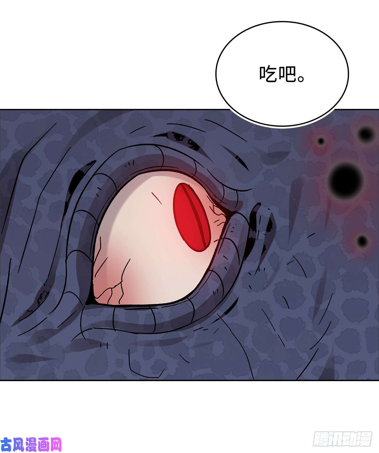 重生归来的战士16.依附强者的生存法则