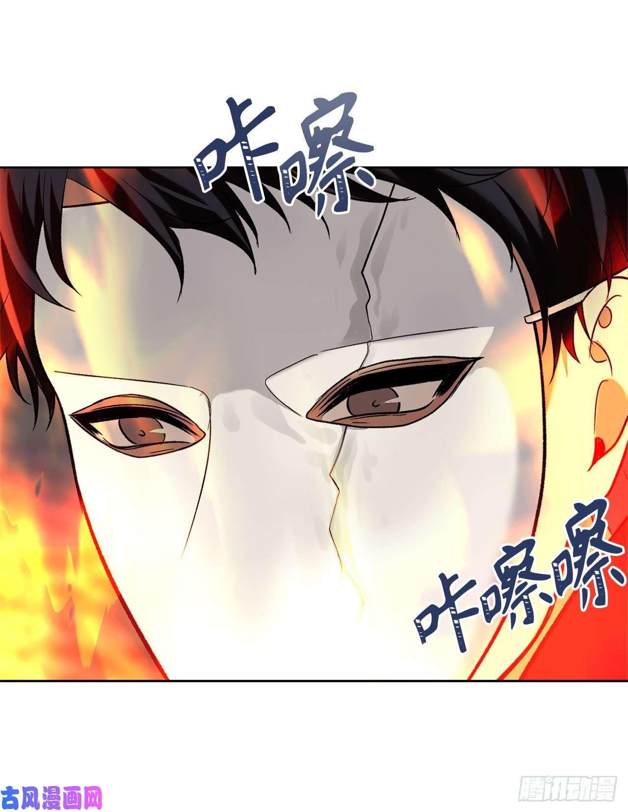 重生归来的战士16.依附强者的生存法则