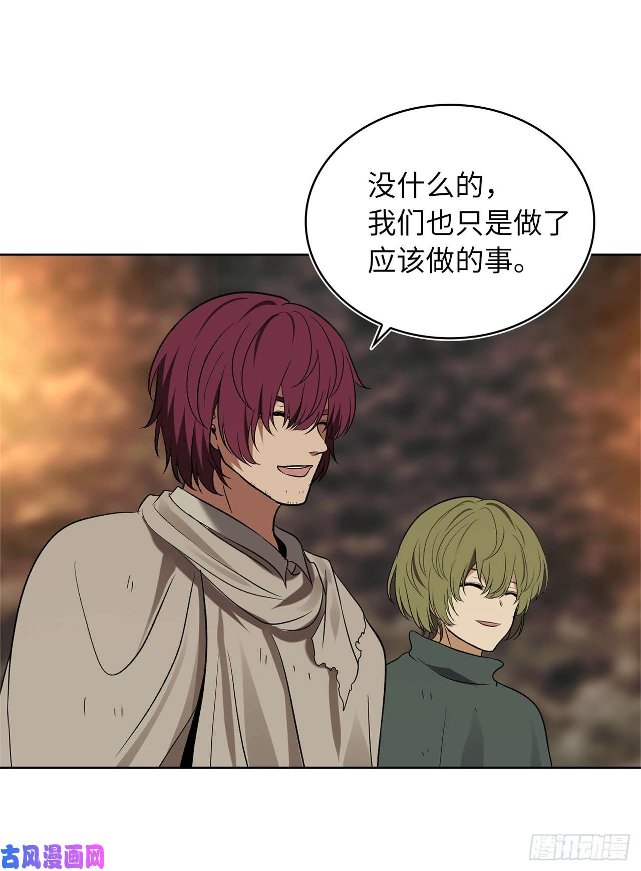 重生归来的战士16.依附强者的生存法则