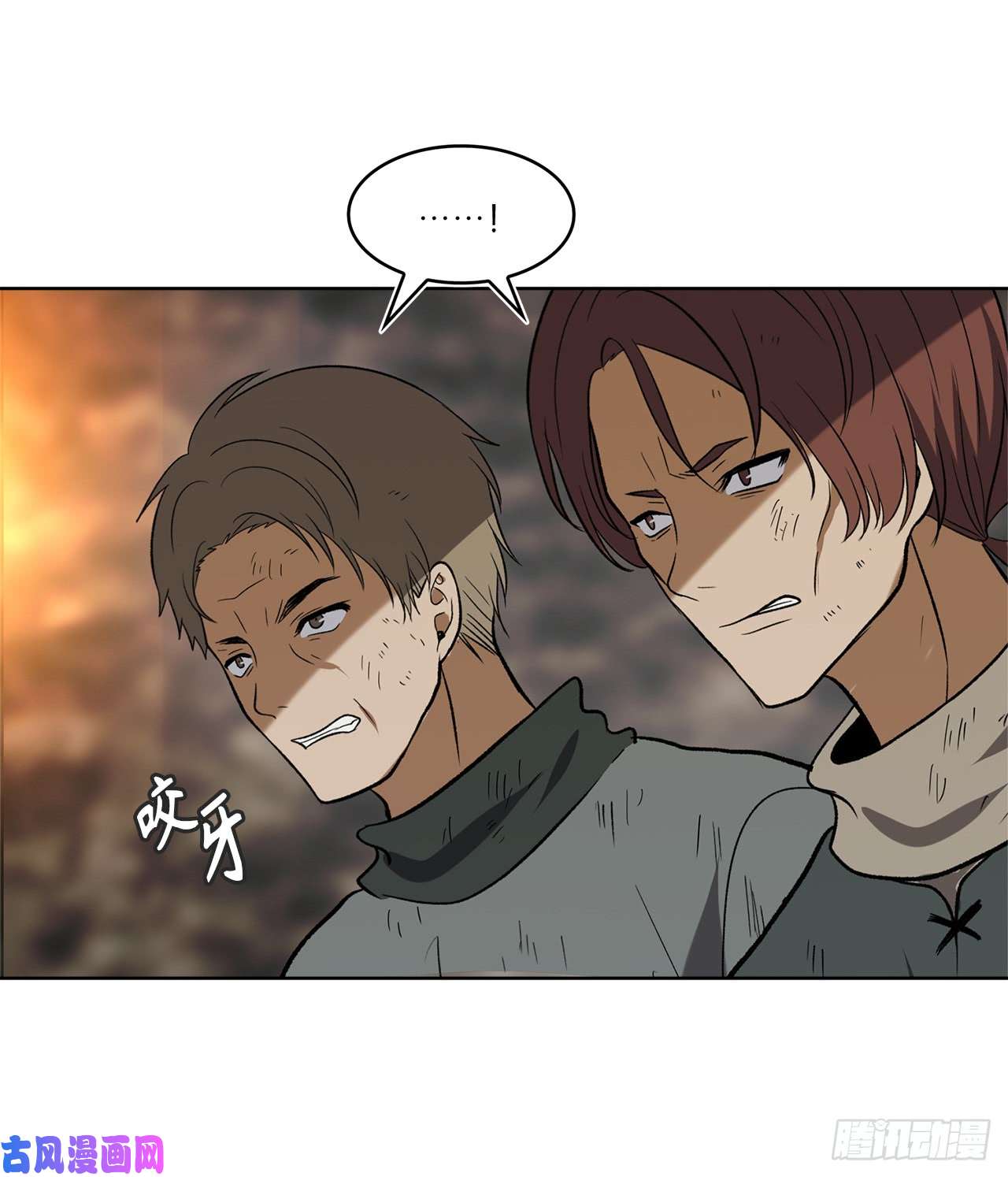 重生归来的战士16.依附强者的生存法则