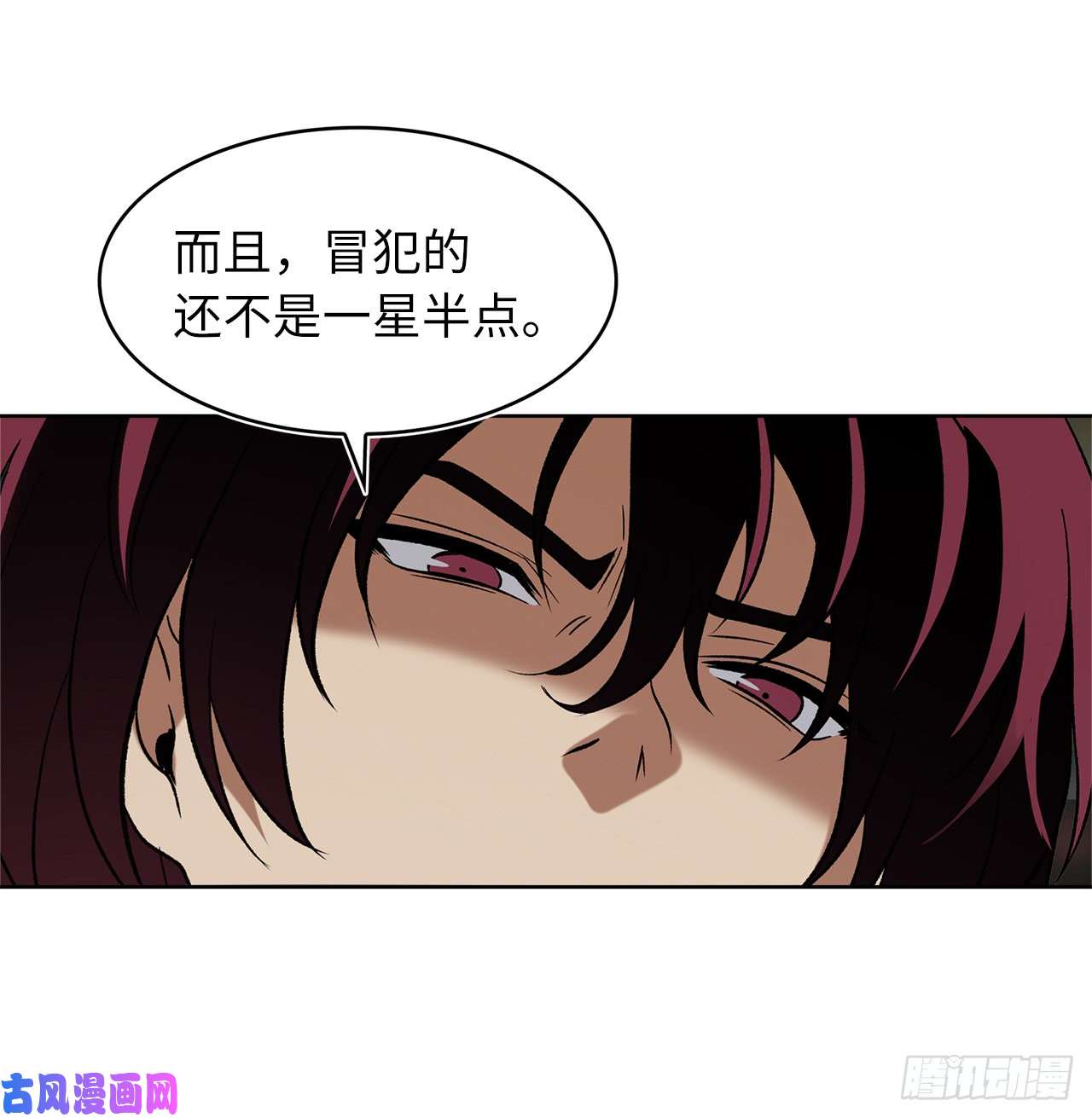 重生归来的战士16.依附强者的生存法则