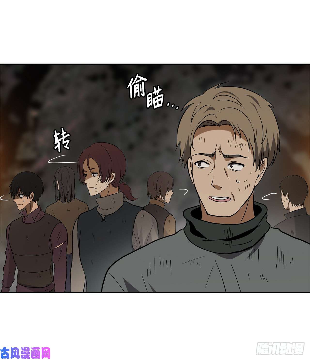 重生归来的战士16.依附强者的生存法则