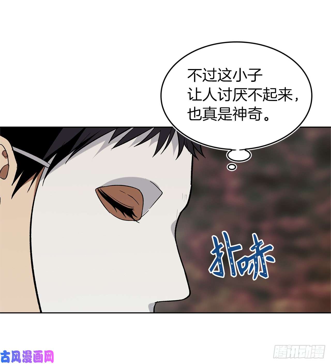 重生归来的战士17.最会讲价的人