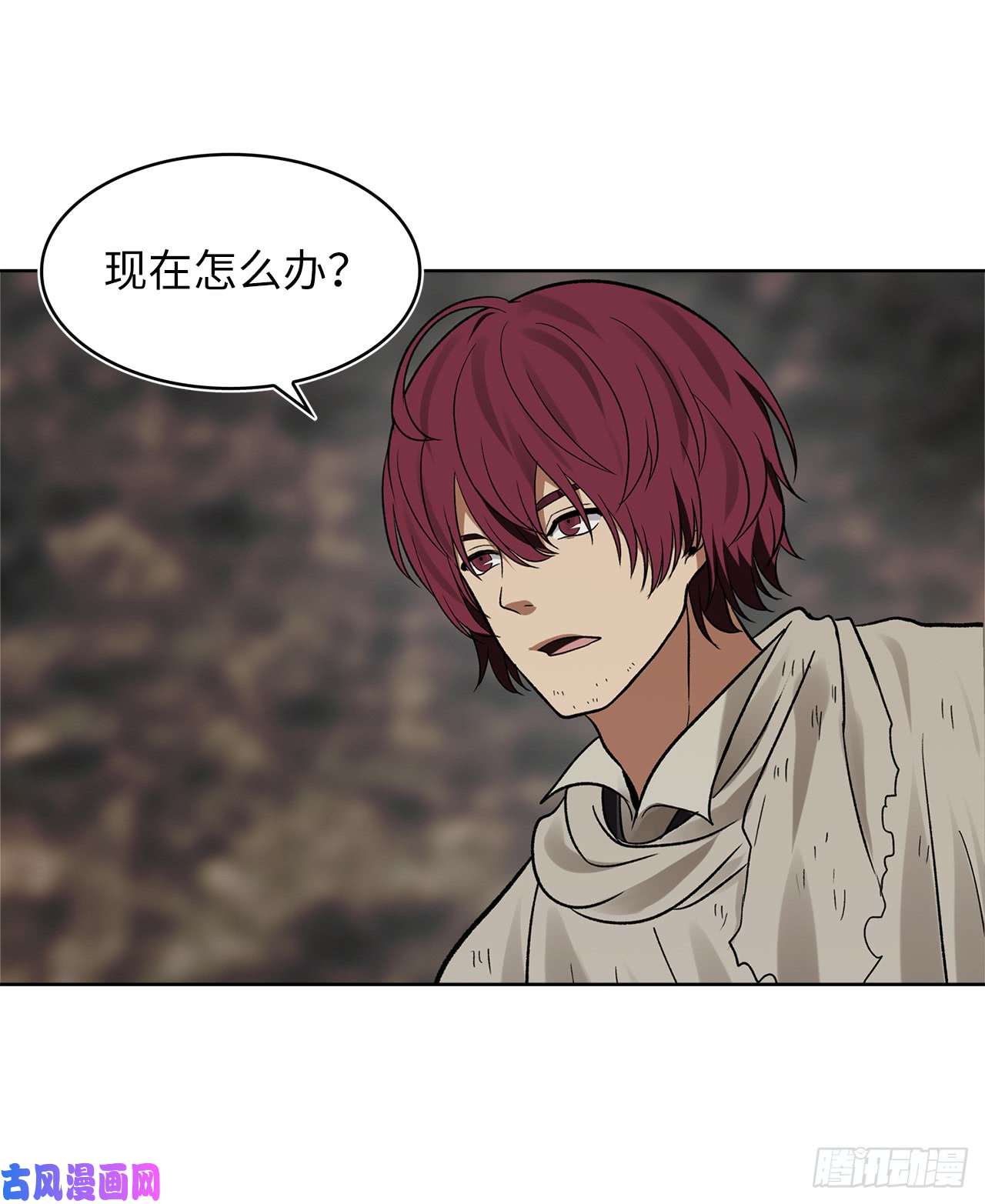 重生归来的战士17.最会讲价的人