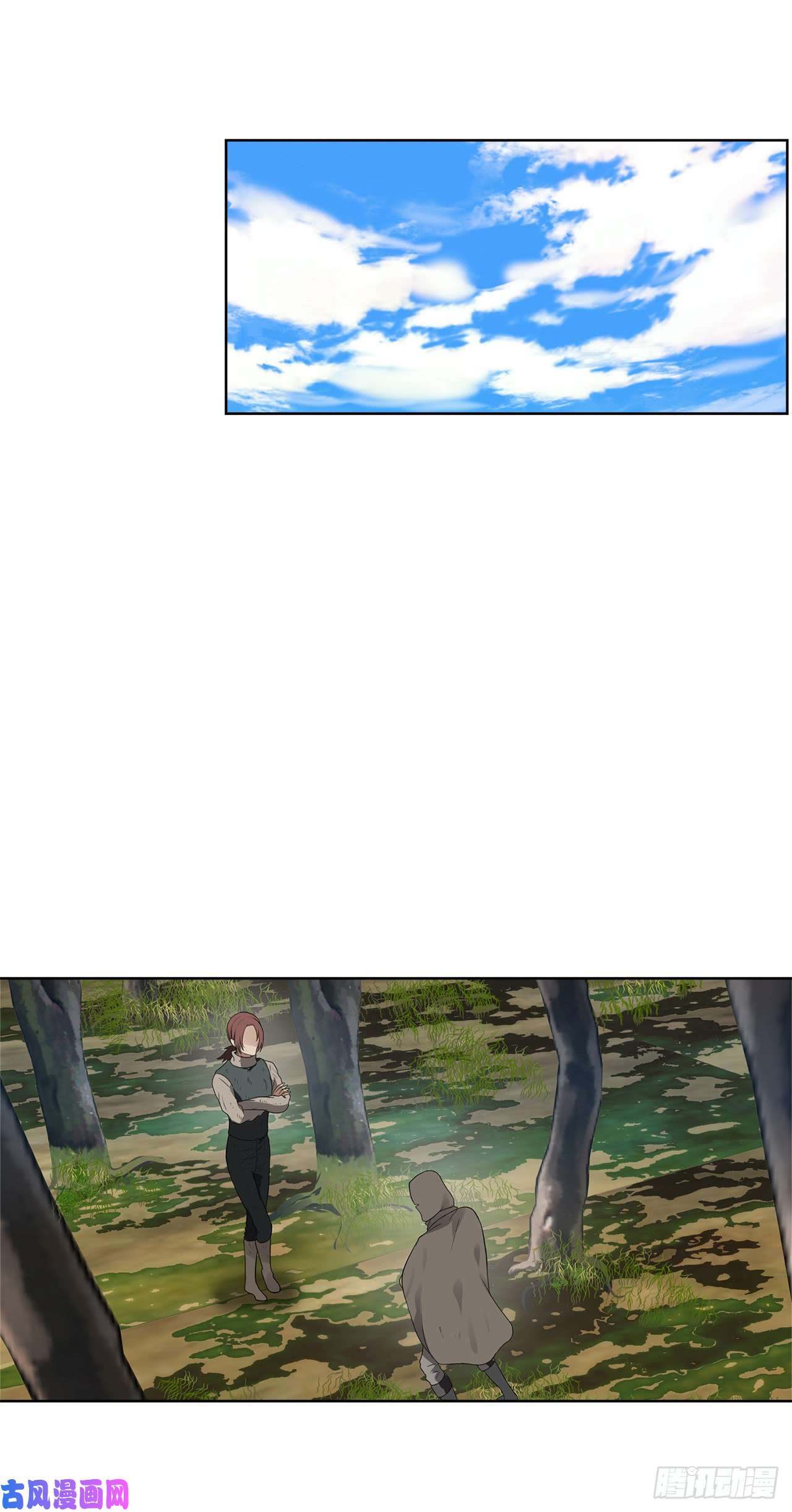 重生归来的战士18.混做同伴的“清杀者”