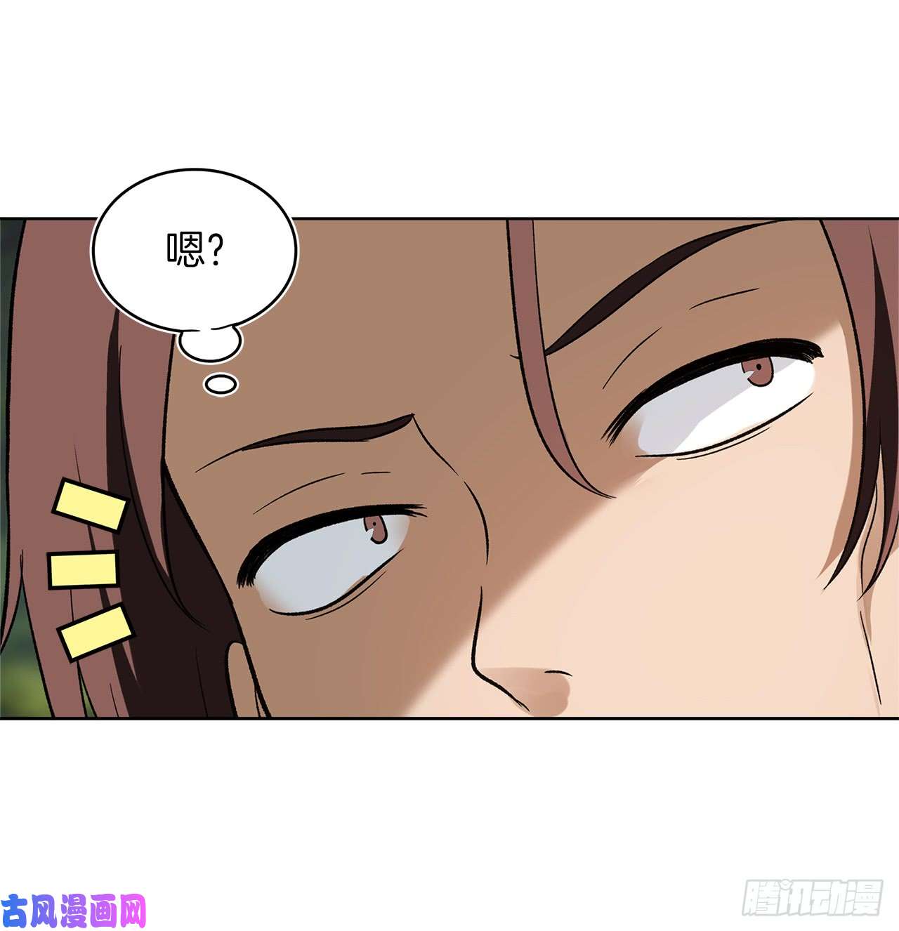 重生归来的战士18.混做同伴的“清杀者”