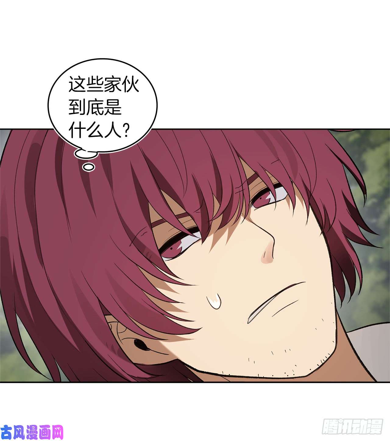 重生归来的战士18.混做同伴的“清杀者”