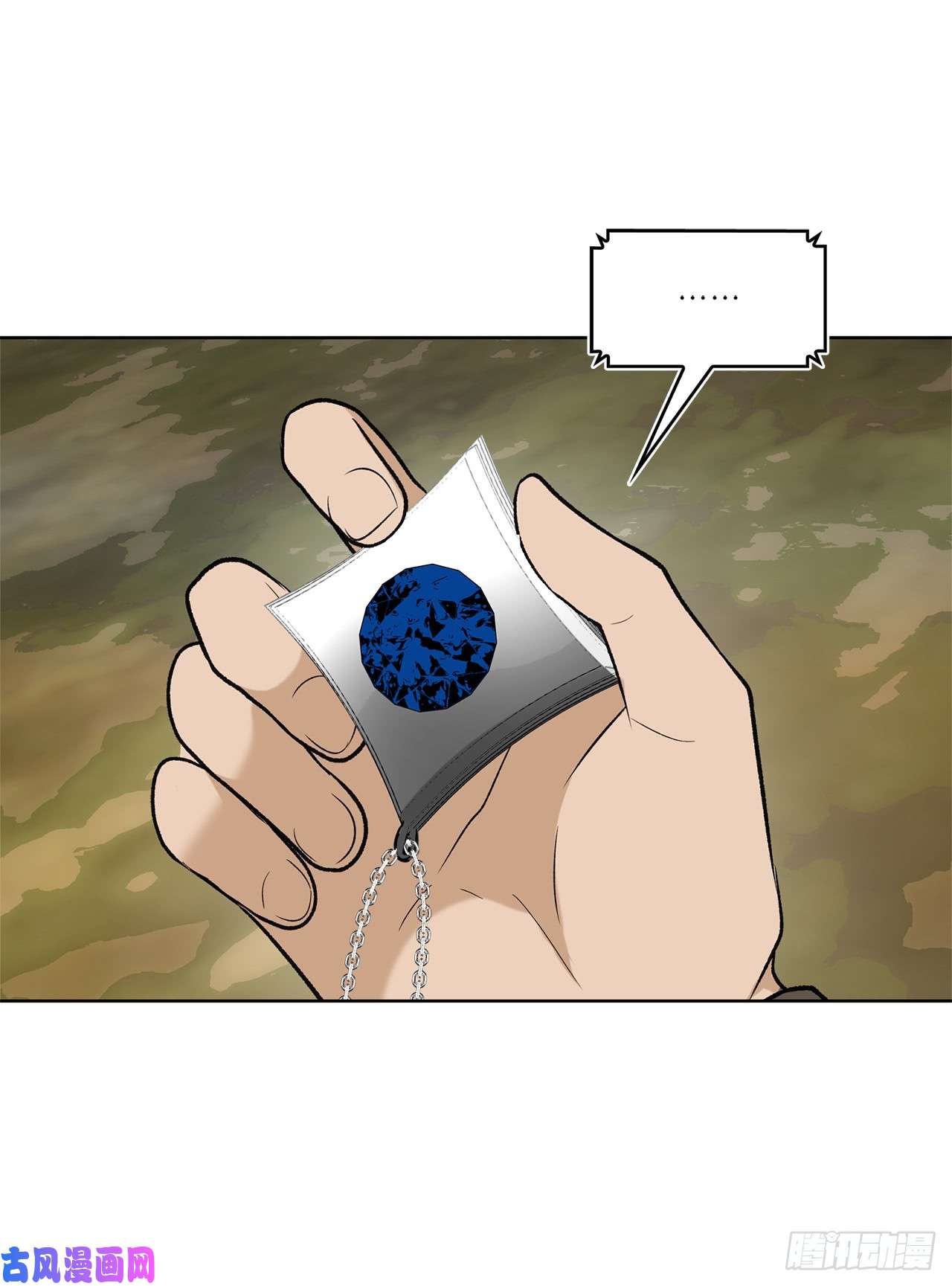 重生归来的战士19.分开是最好的选择