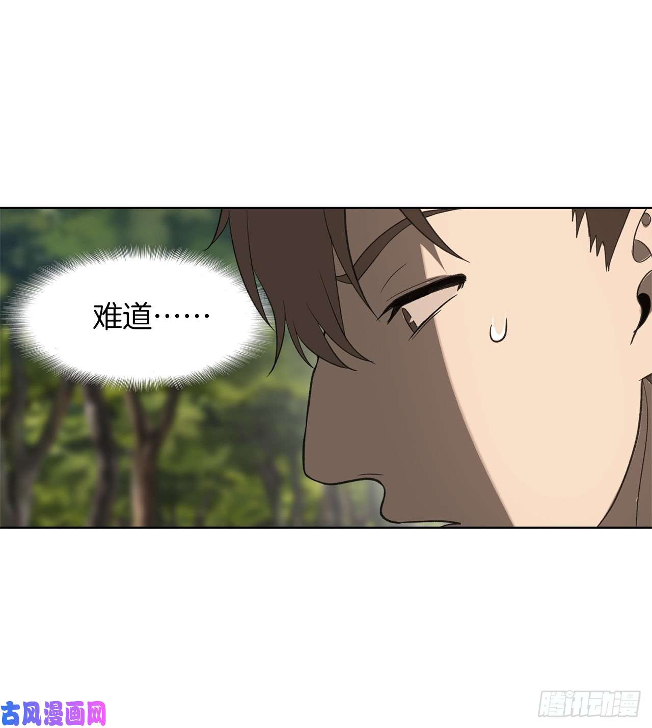 重生归来的战士19.分开是最好的选择