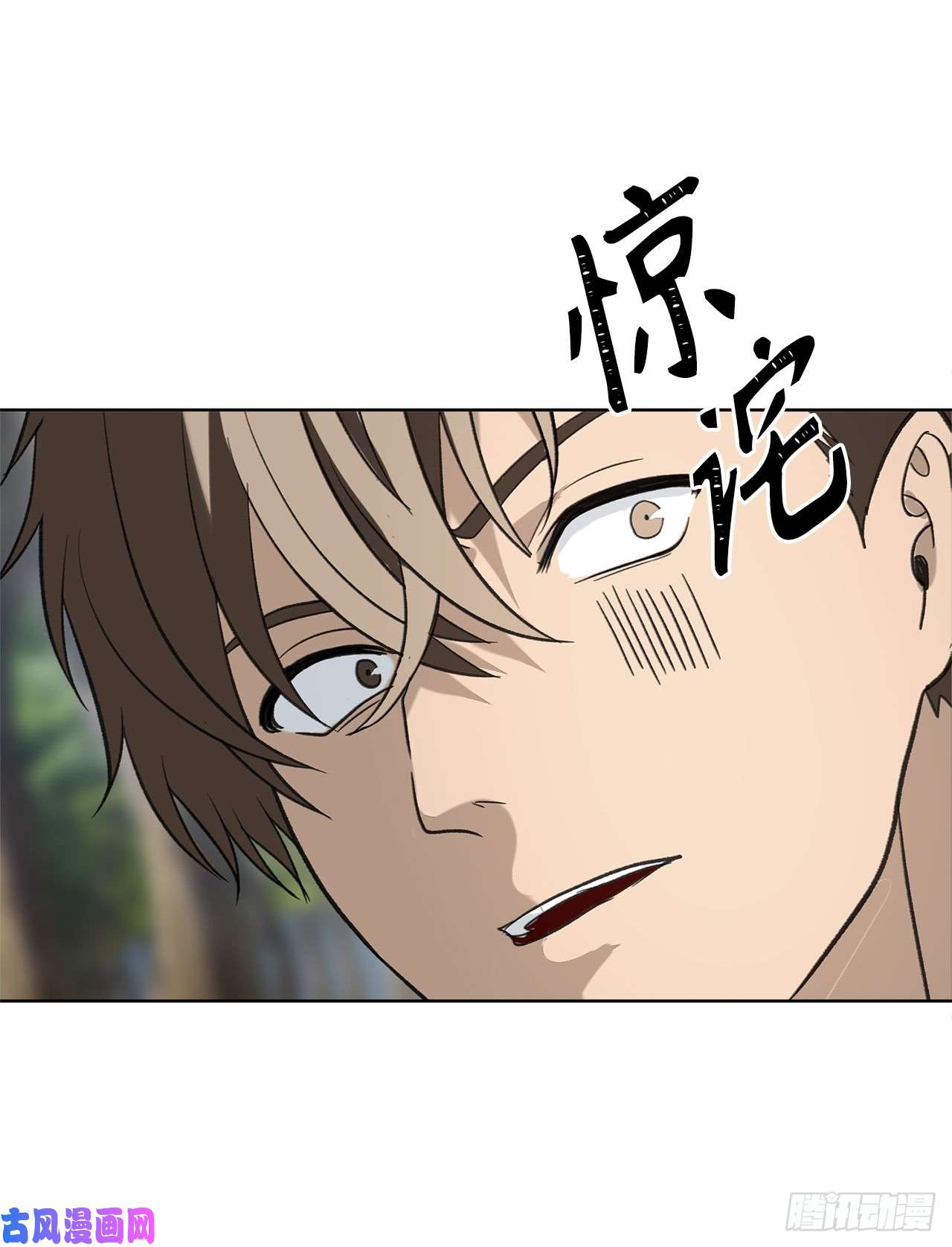 重生归来的战士19.分开是最好的选择