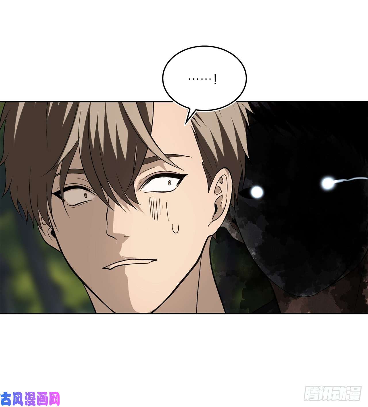 重生归来的战士19.分开是最好的选择