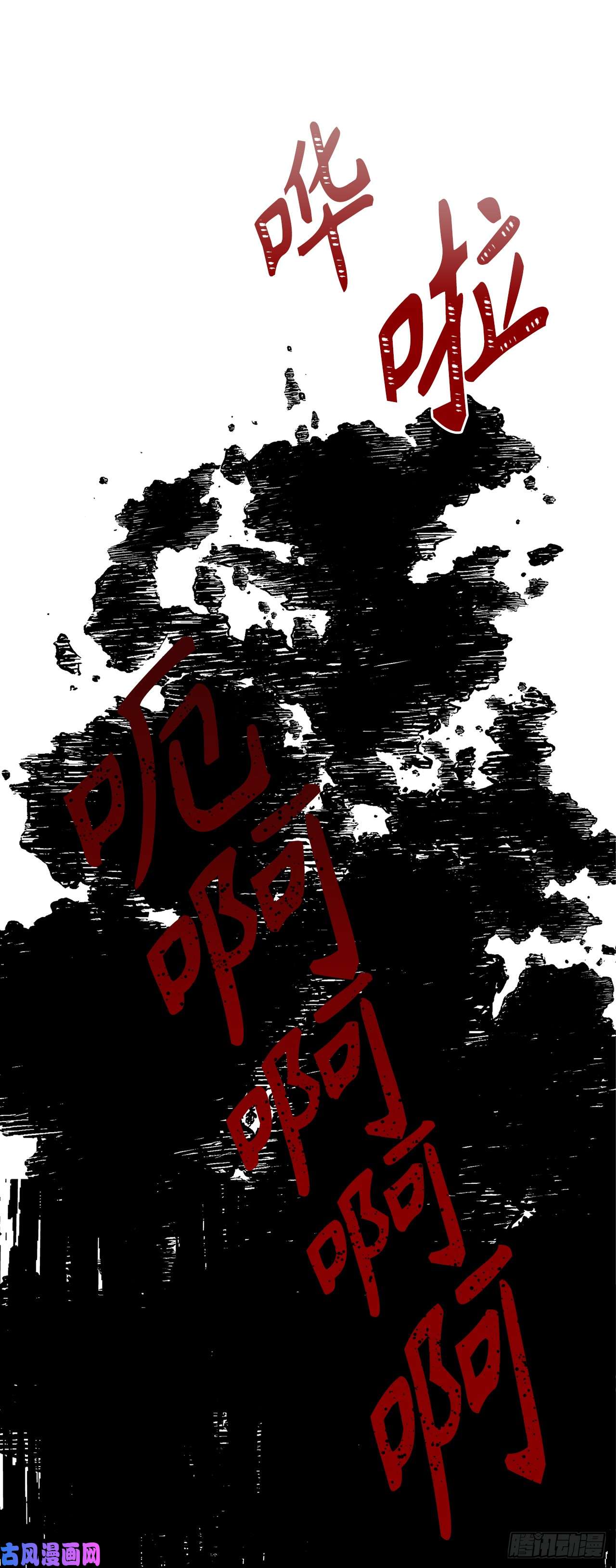 重生归来的战士19.分开是最好的选择