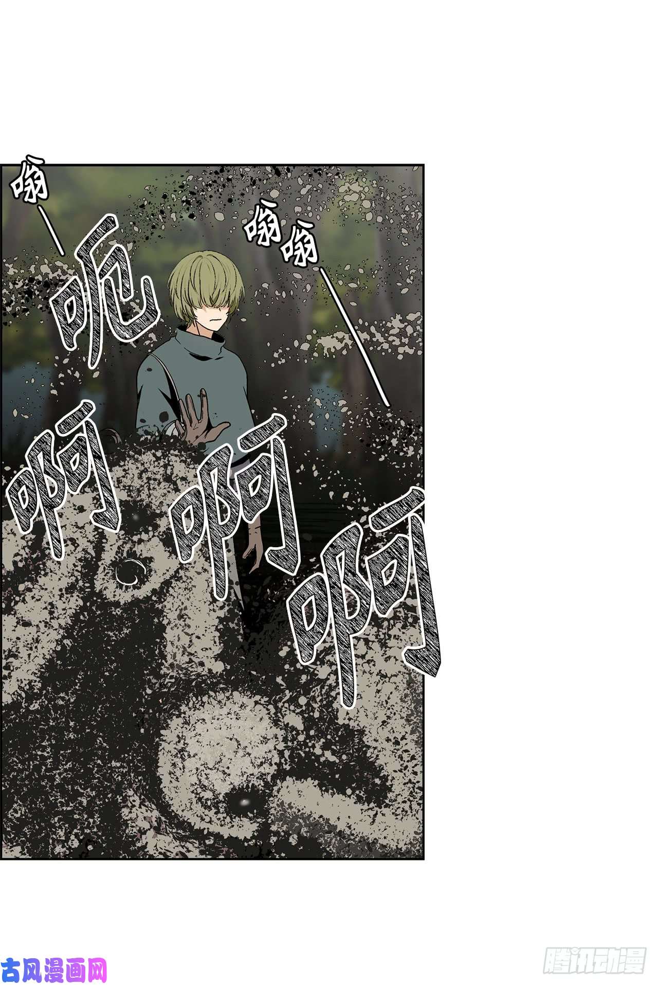 重生归来的战士19.分开是最好的选择