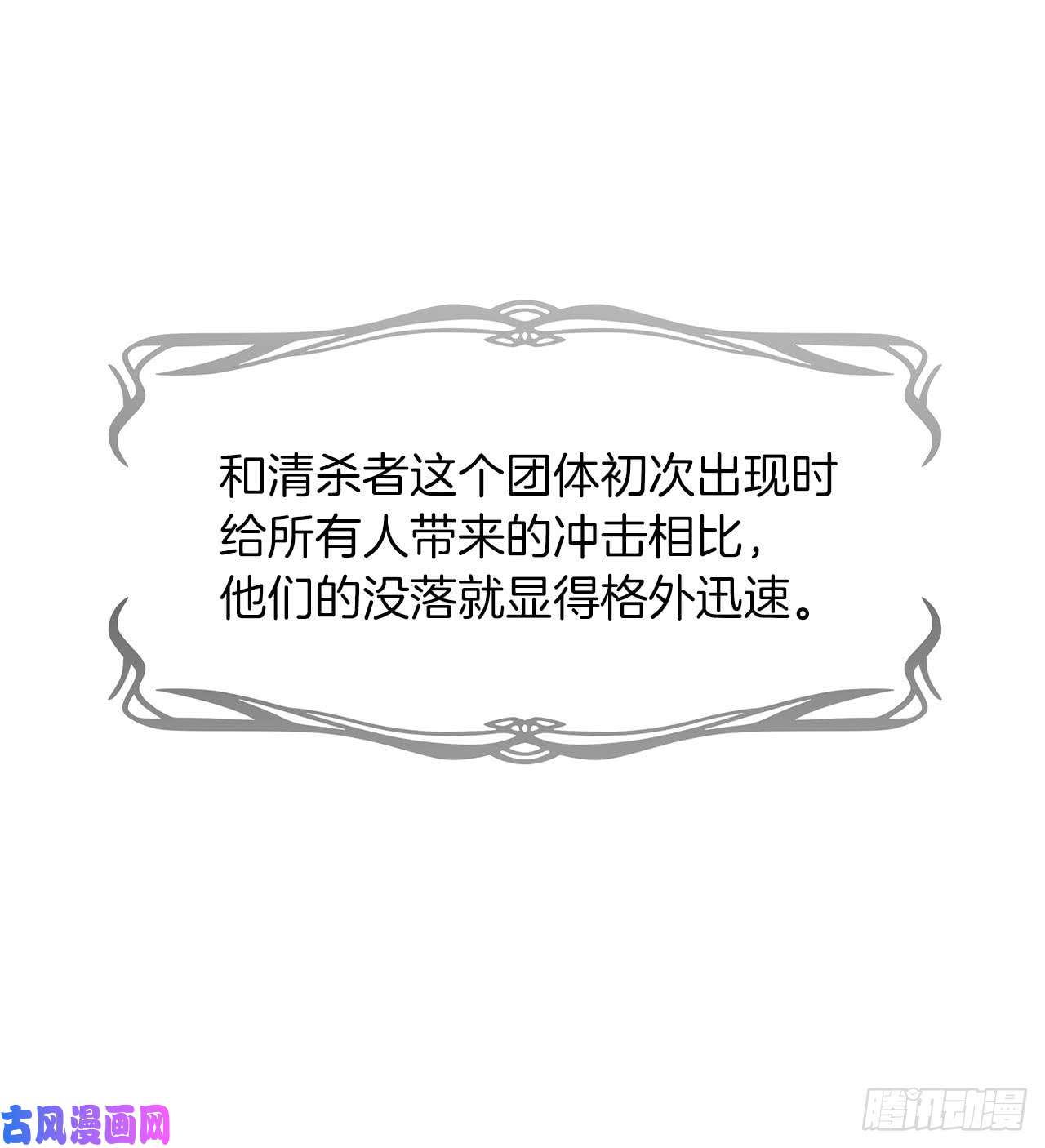 重生归来的战士19.分开是最好的选择